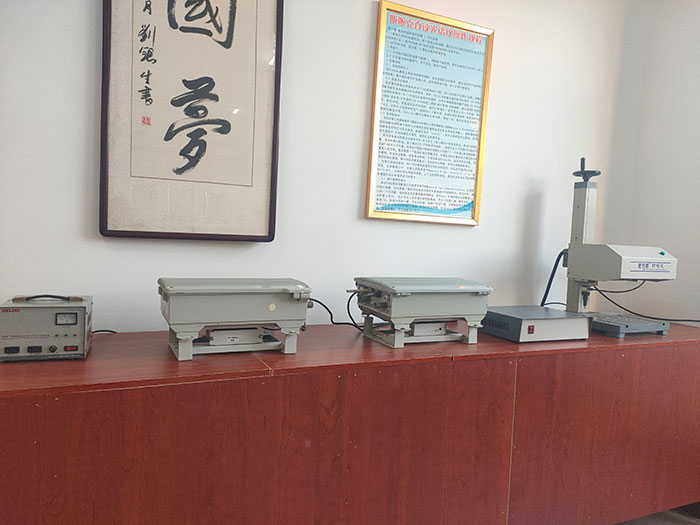 廠容廠景