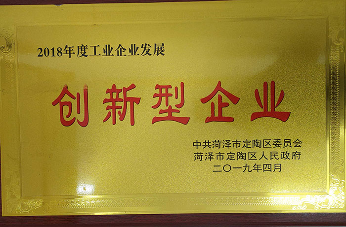 社會貢獻(xiàn)