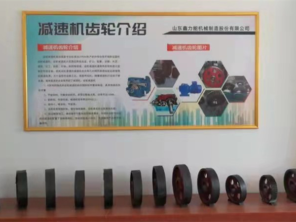產(chǎn)品中心