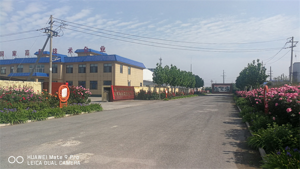 產(chǎn)品中心